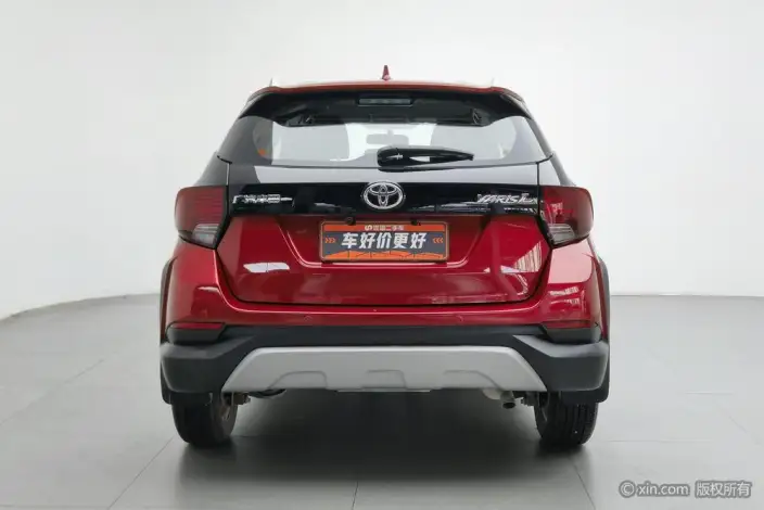Toyota YARIS L Vios 2022 Model Zhixuan X 1.5L CVT Leading PLUS Edition
