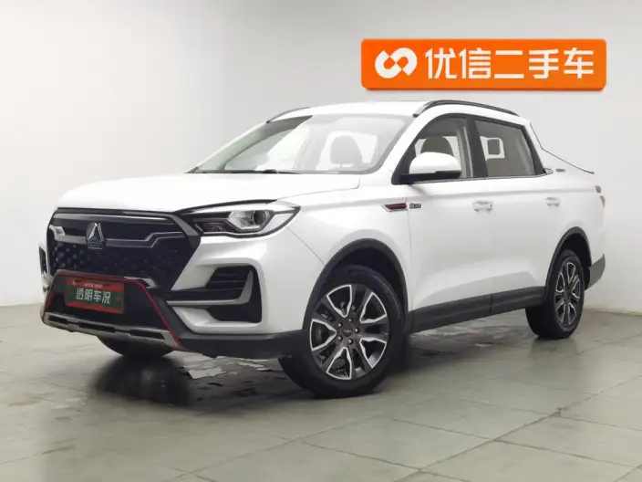 VGV VX7 2022 Model 2.0T Automatic Deluxe Edition HY4C20B