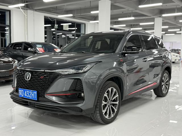 Changan CS75 PLUS Модель 2020 года 2.0T автоматическое Pilot type – фото 1