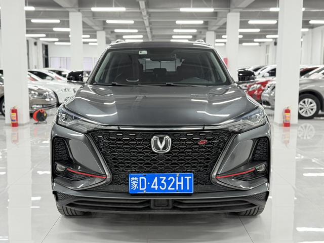 Changan CS75 PLUS Модель 2020 года 2.0T автоматическое Pilot type – фото 2