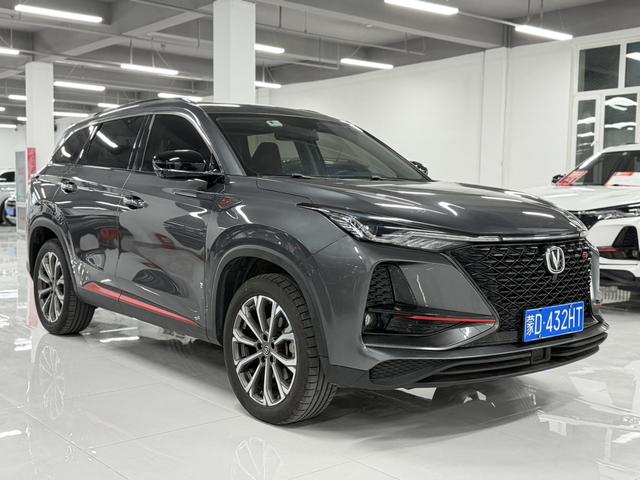 Changan CS75 PLUS Модель 2020 года 2.0T автоматическое Pilot type – фото 3