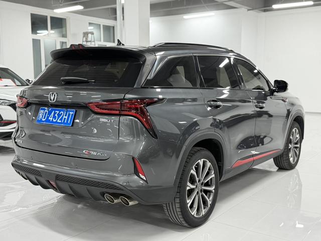 Changan CS75 PLUS Модель 2020 года 2.0T автоматическое Pilot type – фото 4