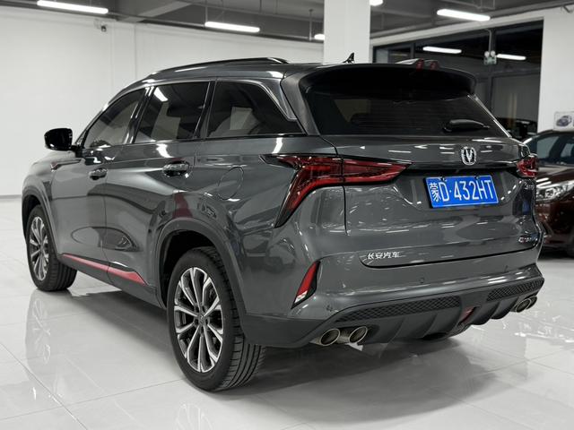 Changan CS75 PLUS Модель 2020 года 2.0T автоматическое Pilot type – фото 6