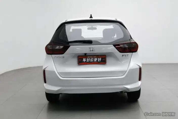 Honda Fit 2023 Model 1.5L CVT Tide Enjoy Edition