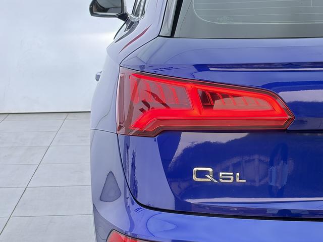 Audi Q5L 2020 40 TFSI Honor Style – фото 9