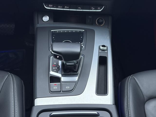 Audi Q5L 2020 40 TFSI Honor Style – фото 22