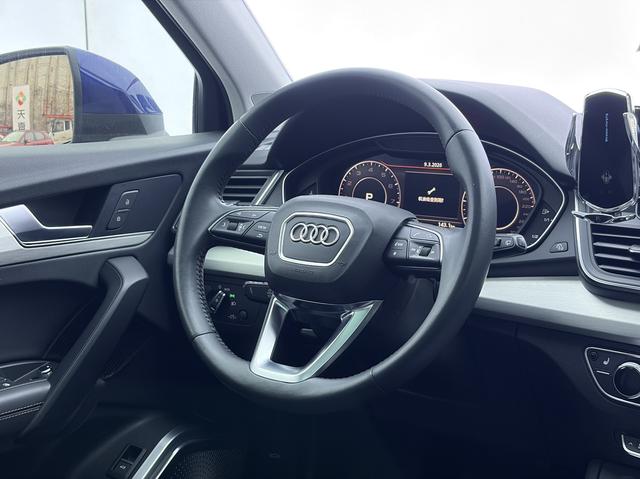 Audi Q5L 2020 40 TFSI Honor Style – фото 24