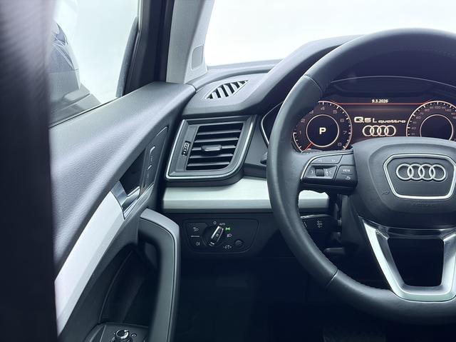 Audi Q5L 2020 40 TFSI Honor Style – фото 25