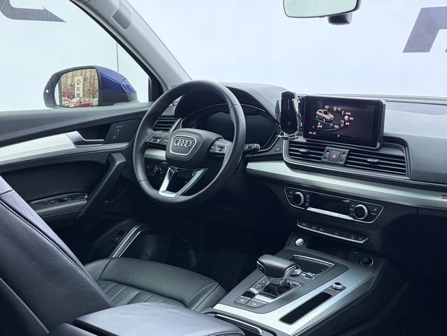 Audi Q5L 2020 40 TFSI Honor Style – фото 28