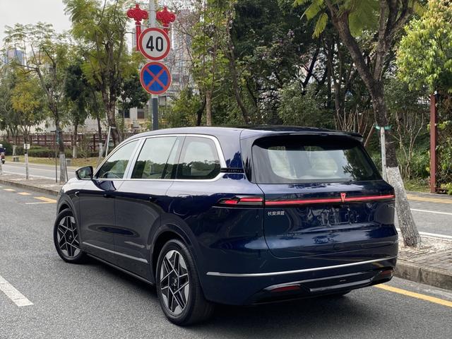 Changan Shenlan S09 2025 RWD Ultra+ – фото 5
