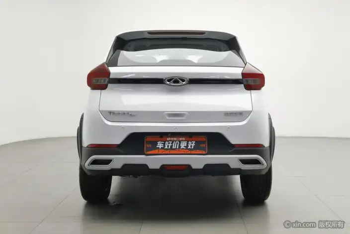 Chery Tiggo 3x 2024 Model 1.5L CVT Superior Edition
