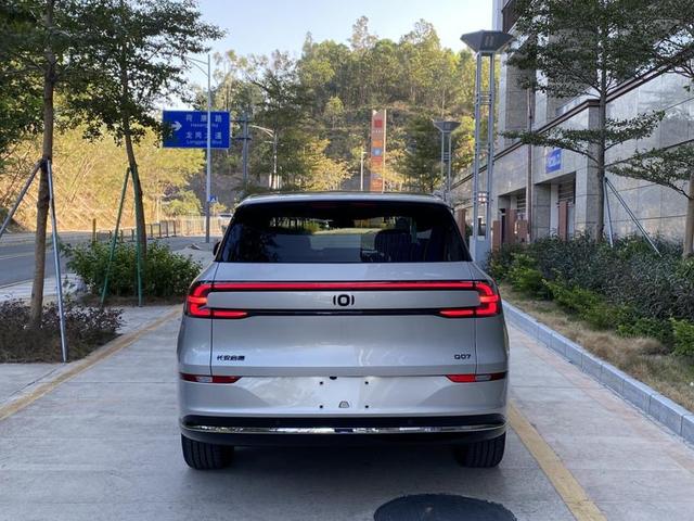 Changan Qiyuan Q07 2025 215 Prestige