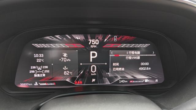 Cadillac C T5 2022 28T Premium – фото 15