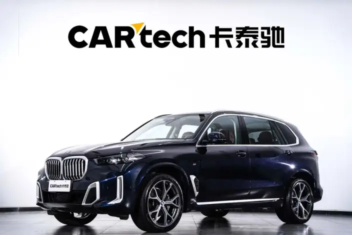 BMW X5 2023 Model xDrive30Li Exclusive Model M Sports Set