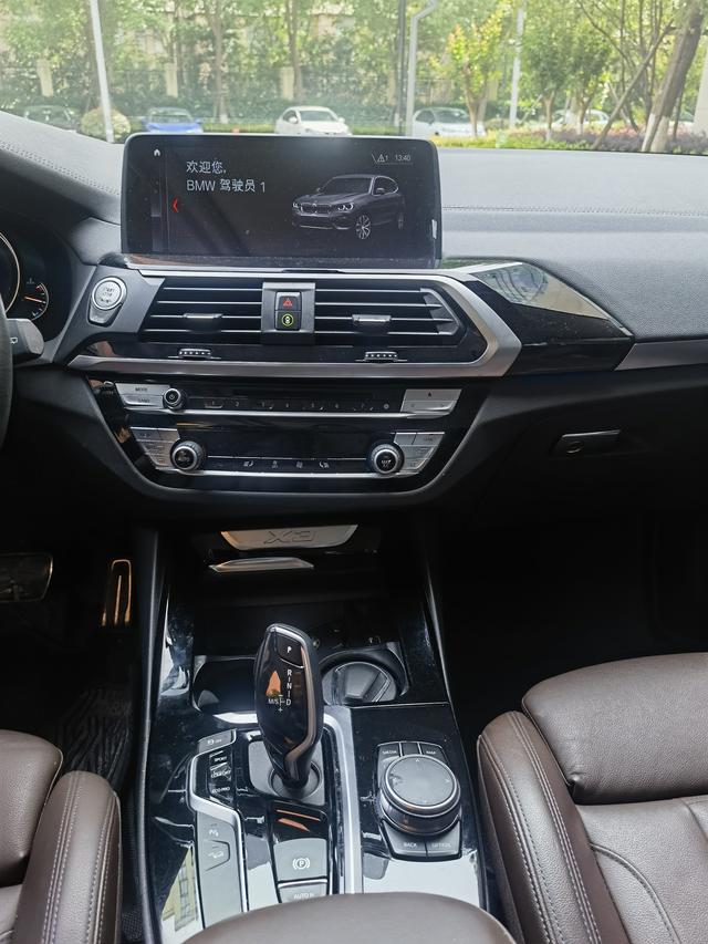 BMW X3 2018 xDrive28i M Sport Package China VI – фото 13