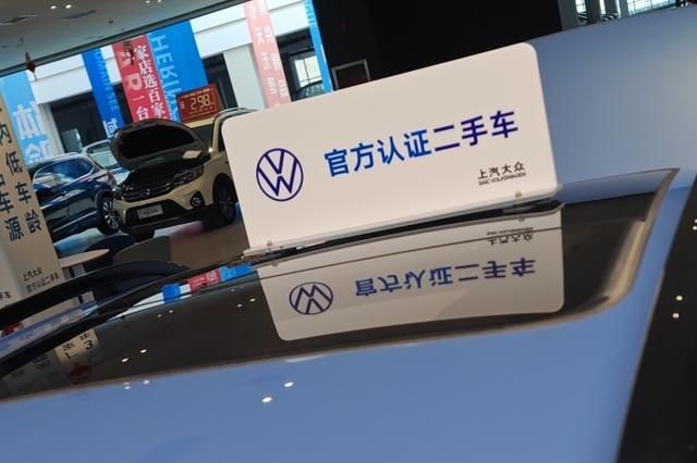 Volkswagen Tharu 2025 New Edge 300TSI Sharp Enjoy – фото 17