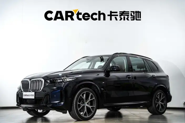 BMW X5 2026 Model xDrive30Li Exclusive Model M Sports Night Set