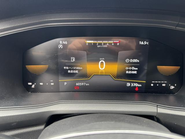 Volkswagen T-Cross 2023 Modi f ied 1.5L Automatic Style Edition – фото 11