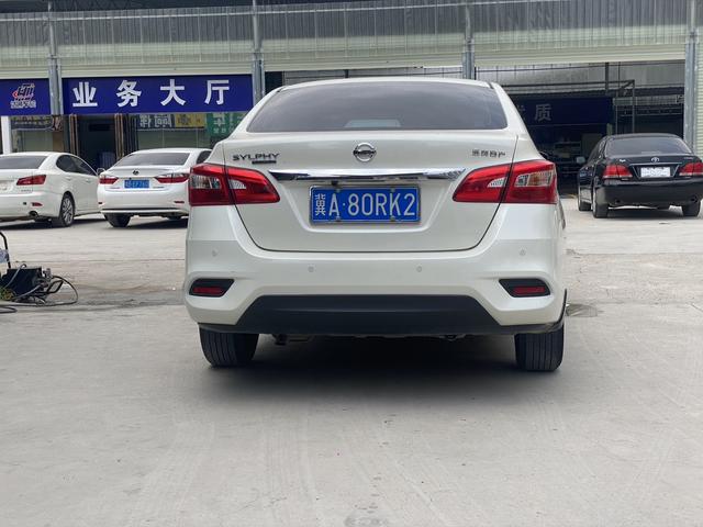 Nissan Sylphy 2021 Classic 1.6 XE CVT Comfort – фото 5