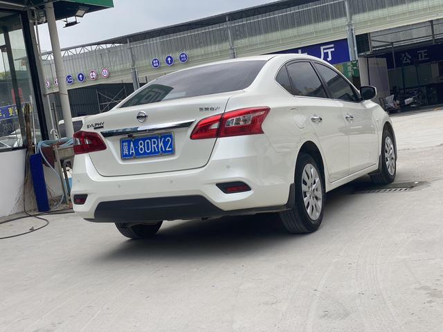 Nissan Sylphy 2021 Classic 1.6 XE CVT Comfort – фото 6