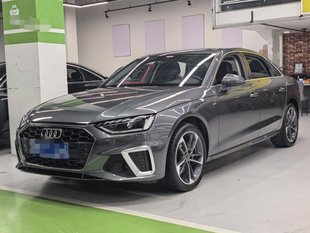 Audi A4L 2022 40 TFSI Luxury Dynamic – фото 1