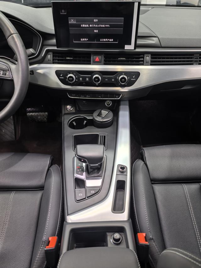 Audi A4L 2022 40 TFSI Luxury Dynamic – фото 10