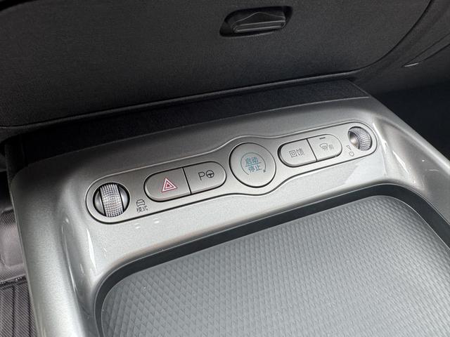 BYD Qin L DM 2024 DM-i 120KM Beyond 2025 Model S mart Driving Edition 420KM Free Edition – фото 15