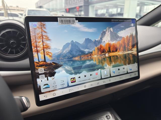 BYD Qin L DM 2024 DM-i 120KM Beyond 2025 Model S mart Driving Edition 420KM Free Edition – фото 17