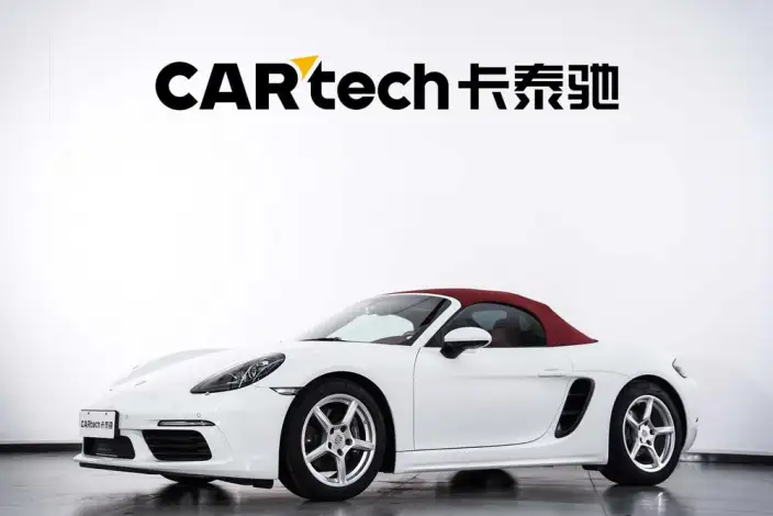 Porsche 718 2023 Model Boxster 2.0T