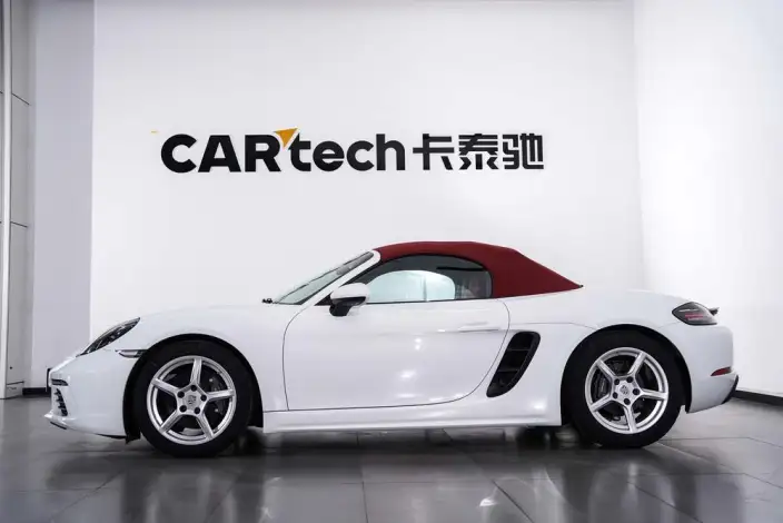 Porsche 718 2023 Model Boxster 2.0T