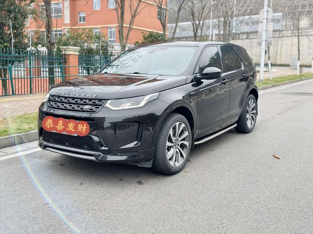 Land Rover Discovery Sport 2020 249PS R-Dynamic S Performance 5-Seat – фото 1