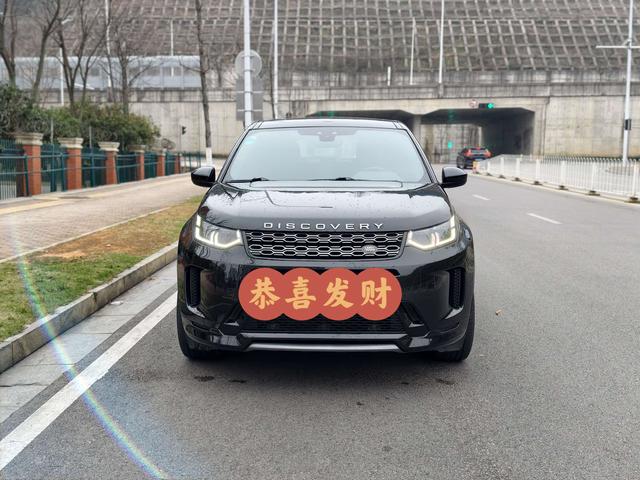 Land Rover Discovery Sport 2020 249PS R-Dynamic S Performance 5-Seat – фото 2