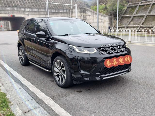 Land Rover Discovery Sport 2020 249PS R-Dynamic S Performance 5-Seat – фото 3