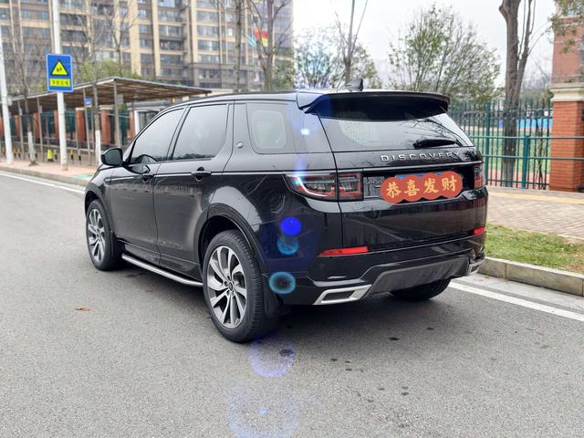 Land Rover Discovery Sport 2020 249PS R-Dynamic S Performance 5-Seat – фото 4