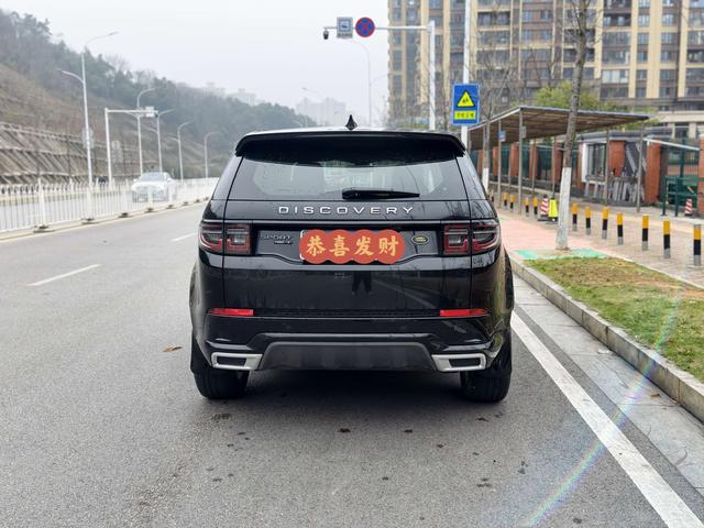 Land Rover Discovery Sport 2020 249PS R-Dynamic S Performance 5-Seat – фото 5