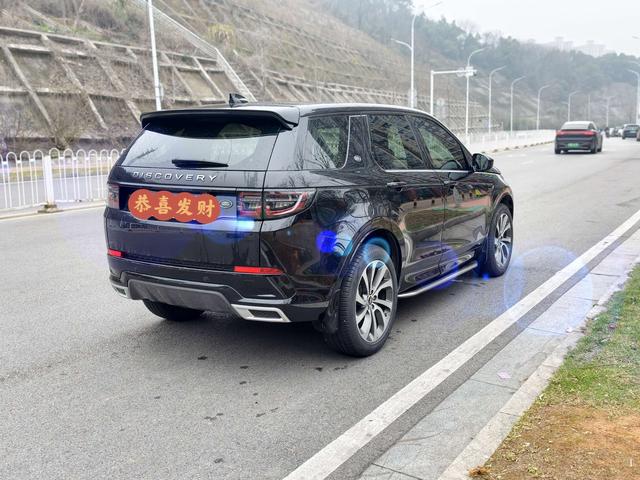 Land Rover Discovery Sport 2020 249PS R-Dynamic S Performance 5-Seat – фото 6