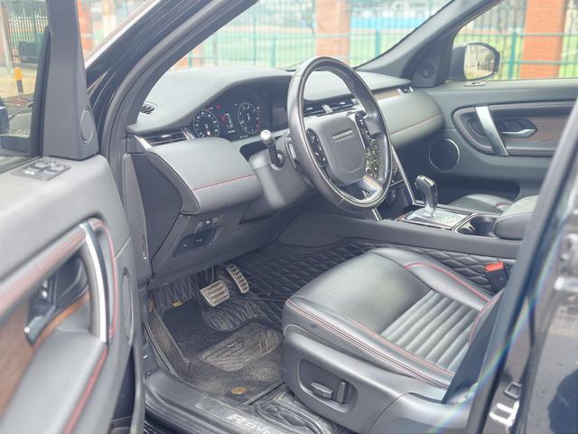 Land Rover Discovery Sport 2020 249PS R-Dynamic S Performance 5-Seat – фото 7