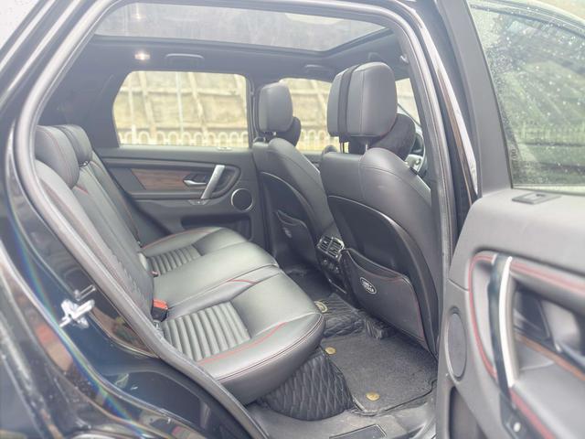 Land Rover Discovery Sport 2020 249PS R-Dynamic S Performance 5-Seat – фото 9
