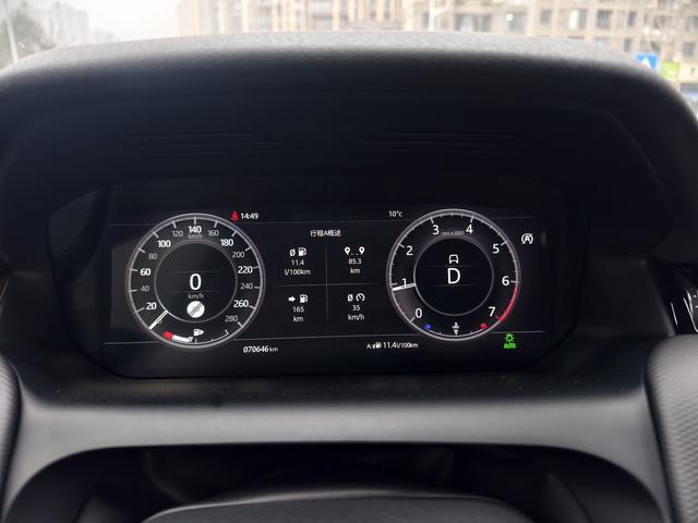 Land Rover Discovery Sport 2020 249PS R-Dynamic S Performance 5-Seat – фото 15