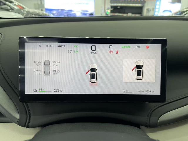 BYD Yuan PLUS 2025 Intelligent Driving 510km Beyond – фото 8