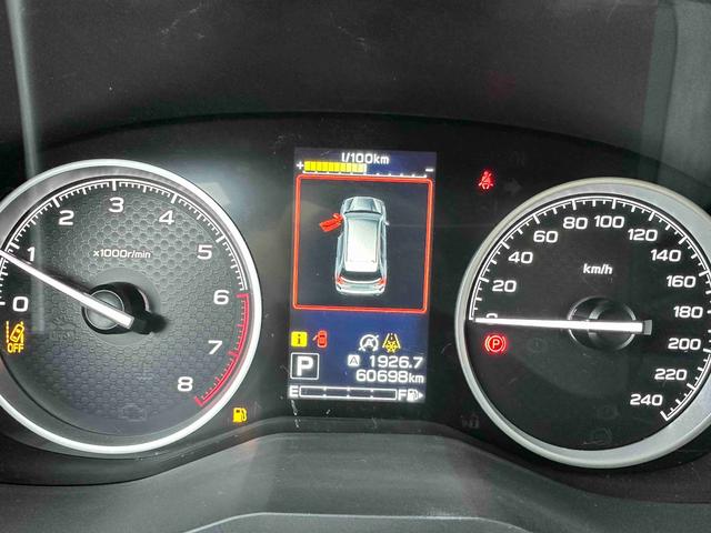 Subaru Forester 2022 2.0i AWD Luxury – фото 13