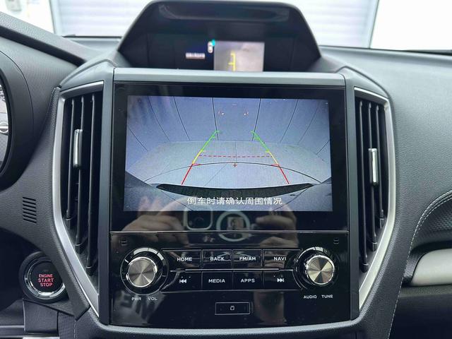 Subaru Forester 2022 2.0i AWD Flagship EyeSight – фото 10