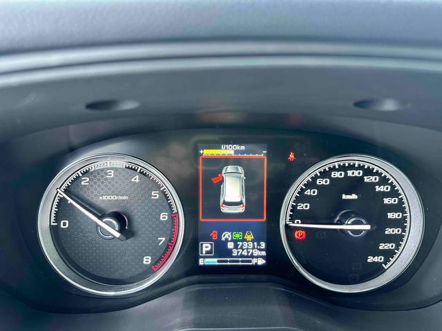Subaru Forester 2022 2.0i AWD Flagship EyeSight – фото 11