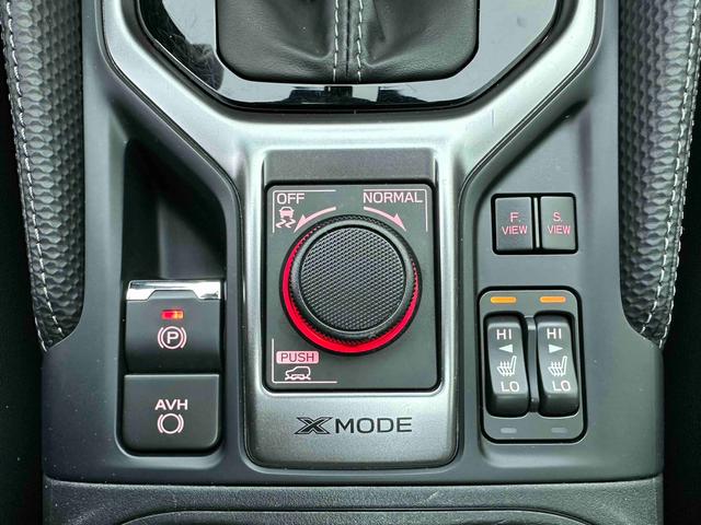 Subaru Forester 2022 2.0i AWD Luxury – фото 11