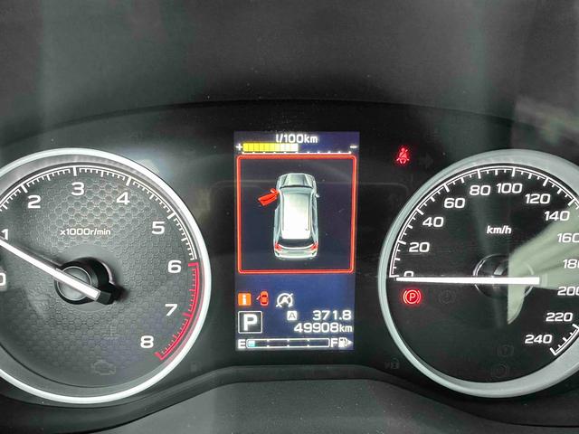Subaru Forester 2022 2.0i AWD Luxury – фото 11