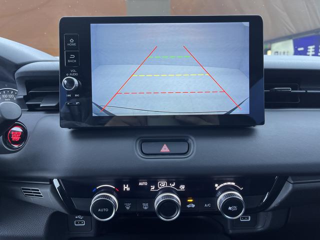 Honda Vezel 2023 1.5L CVT Elite – фото 24