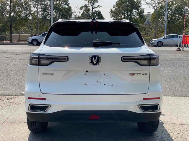 Changan CS55 PLUS 2022 Second Generation 1.5T DCT Luxury – фото 7