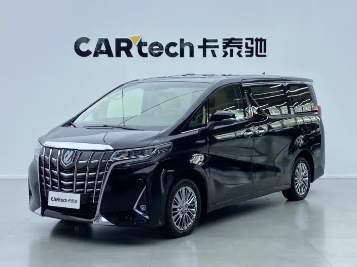 Elfa 2021 Model Hybrid 2.5L Deluxe Edition