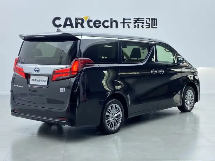 Elfa 2021 Model Hybrid 2.5L Deluxe Edition