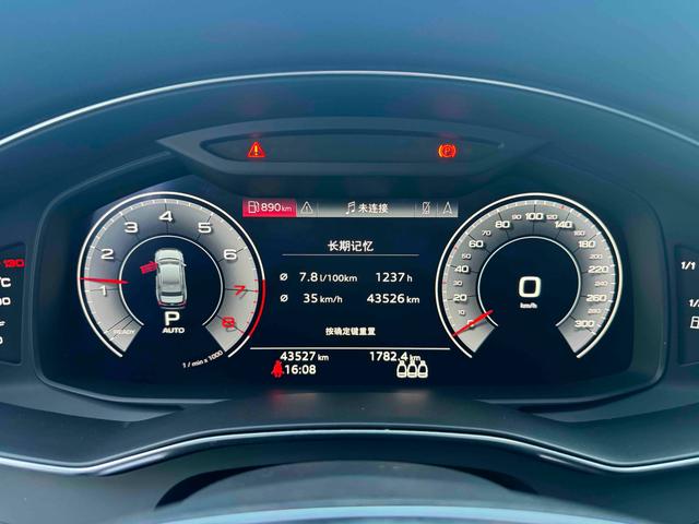 Audi A6L 2020 40 TFSI Luxury Dynamic – фото 15